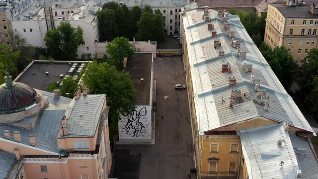 Russia, St. Petersburg, summer 2021: St. Petersburg streen yard, aerial view, summer time