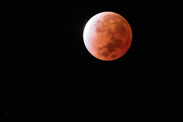Obraz na płótnie Canvas Moon eclipse from november 2021