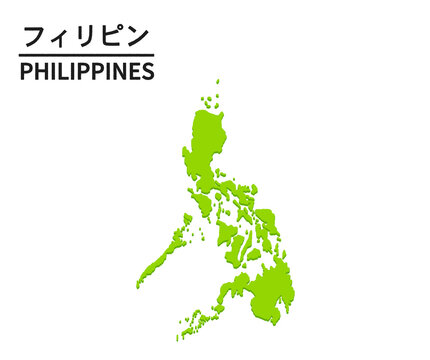 フィリピン Images Browse 5 451 Stock Photos Vectors And Video Adobe Stock