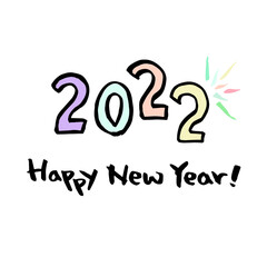 2022 happy new year