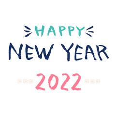 2022 happy new year