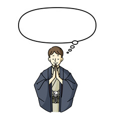 手を合わせている着物姿の男性と吹き出し