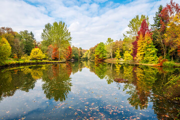 Ataturk Arboretum in Sariyer district of Istanbul