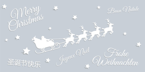 Merry Christmas modern card set elements greeting text lettering vector