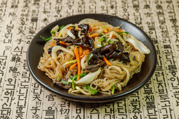 Japchae, Korean Style Stir-fried Glass Noodles andVegetables
