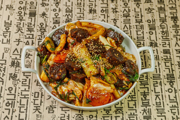 Sundaebokkeum, Stir-fried Blood Sausage : A sausage of pork blood, vegetables, and rice or noodles.