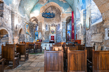 interior of the Christian Armenian Gregorian Apostolic Church