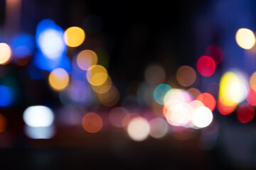 Luces en la ciudad