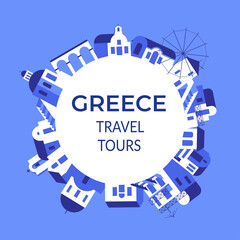 Circle frame with blue-white houses and city sights. Vector template in flat style for touristic industry.