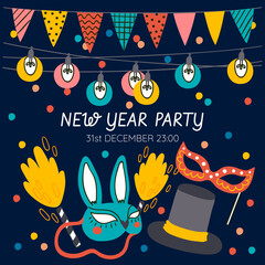 New year party invitation template in hand drawn flat style