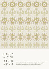 Vector illustration of Korean traditional pattern.