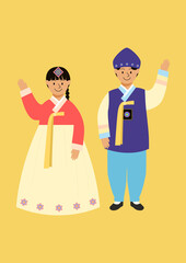 Fototapeta premium Children in traditional Korean clothes.