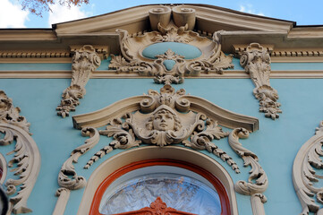 Mascaron of old building facade in Kyiv Ukraine