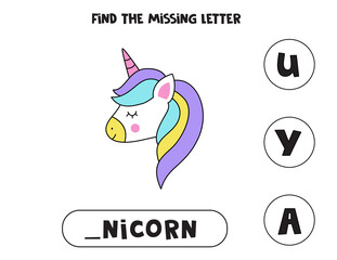 Find missing letter with cute unicorn. Spelling worksheet.