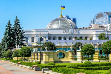 Zelfklevend Fotobehang Parliament Verhovna Rada in Kiev © bluraz