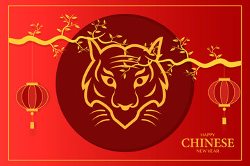 Happy Chinese New Year With Lantern Tree And Tiger Vector