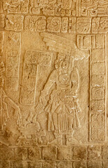 Belize, Toledo. Carved stela (standing stone), Nim Li Punit Archeological Site.