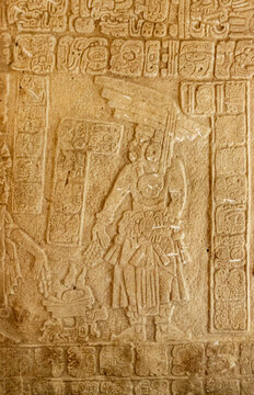 Belize, Toledo. Carved stela (standing stone), Nim Li Punit Archeological Site.