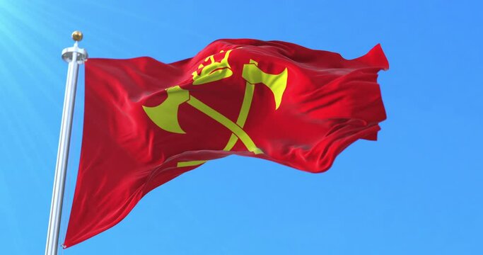 Flag of Hordaland fylke, Norway. Loop