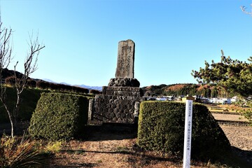 群馬県倉渕町にある小栗上野介顕彰慰霊牌