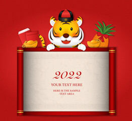 2022 Chinese new year of cute cartoon tiger scroll reel template and plum blossom lantern pineapple golden ingot red envelope