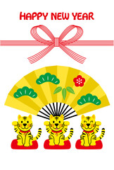 招き寅3ポーズと飾り扇子　水引き　年賀　商売繁盛