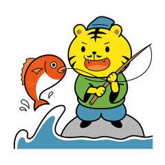 2022年　寅年　年賀状素材　鯛釣りをする恵比寿(寅)