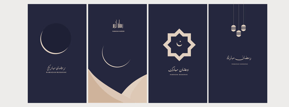 Collection of ramadan mubarak postcard design. Happy ramadan kareem greeting card.