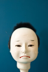 Karakuri Japanese doll head