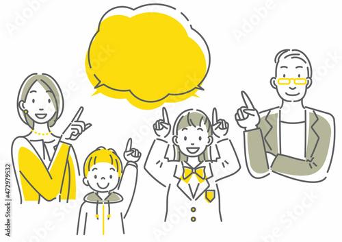 笑顔で上を指差す4人家族 吹き出し付き シンプルでお洒落な線画イラスト Attention Canvas Print Attenti Fumika Shibata
