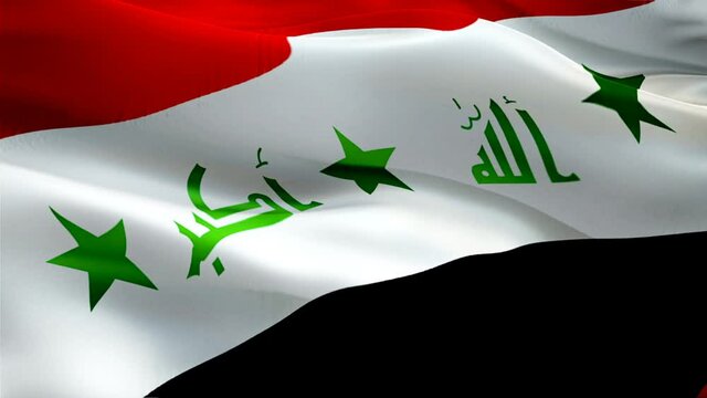 Iraqi flag. 3d Iraq sign waving video. Flag of Iraq holiday seamless loop animation. Iraqi flag silk HD resolution Background. Iraq flag Closeup 1080p HD video for Independence Day,Victory day
