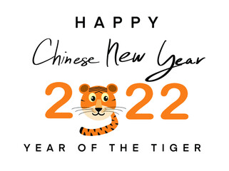Tiger 2022 golden character cartoon custom animal wild pet decoration ornament asian chinese new year zodiac holiday lucky wealth rich money horoscope congratulation celebrate festival party event 