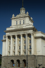 Summer day with clear skies in city center of Sofia, Bulgaria