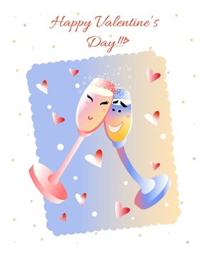 Lovers glasses. Valentine's Day. Valentine's day card. Happy Valentine's Day. Glasses of champagne. Kawaii. Nice illustration. Funny sticker. Vector color illustration isolated on white background.