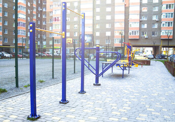 training apparatus .Equipment for free street fitness. Sport, fitness, street workout concept.Sports ground outdoor