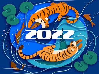 Chinese Happy New year 2022. Tigers swim in pond with fishes.
