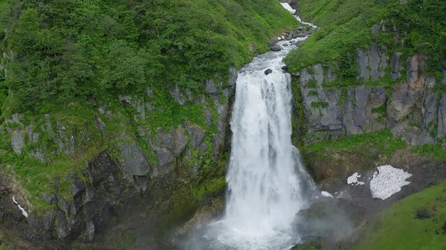 The Calm Waterfall on Kamchatka Peninsula, Russia