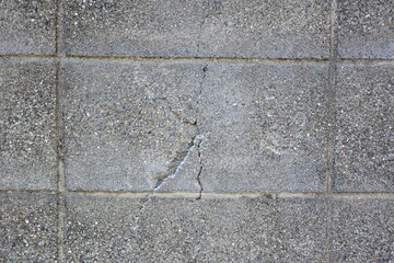 Obraz premium ひび割れ