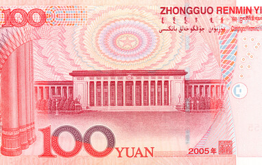 chinese money rmb background detail texture