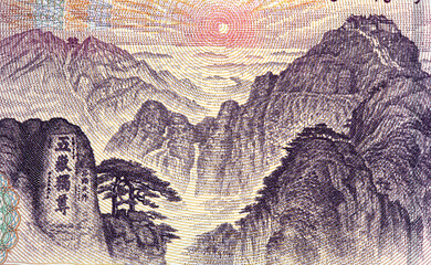 chinese money rmb background detail texture - obrazy, fototapety, plakaty