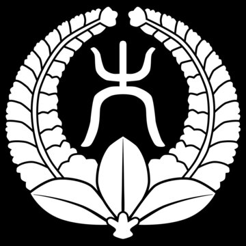 「家紋藤輪」の写真素材 53件の無料イラスト画像 Adobe Stock