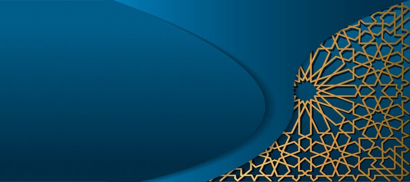 islamic background