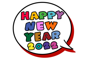 2022年の年賀状イラスト: ポップな吹き出しデザイン