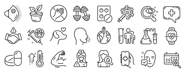Set of Healthcare icons, such as Pets care, Medical chat, Dont touch icons. Health app, Medical analyzes, Moisturizing cream signs. Strong arm, Face accepted, Nurse. Cardio training, Cough. Vector