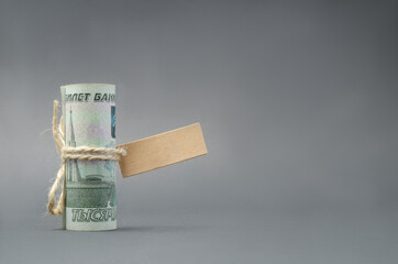 A twisted bill. Close-up