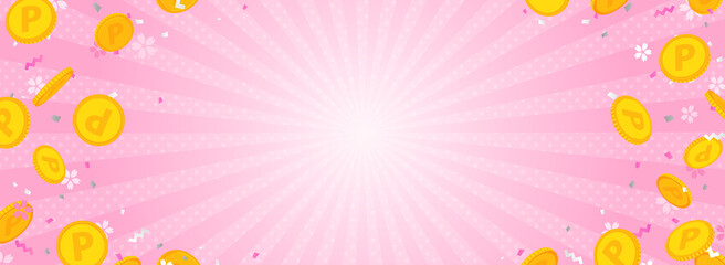 バナーテンプレート／ポイントコイン、桜、紙吹雪が舞うピンク色背景素材