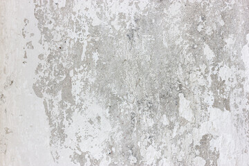 Concrete surface. The texture of the old concrete. Concrete wall. Gray texture.