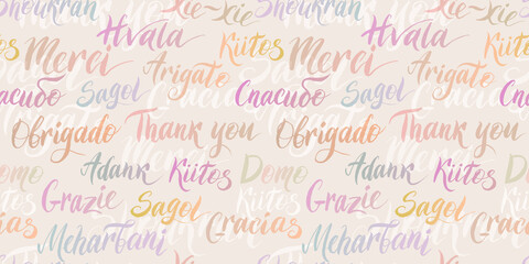 The word "thank you" in different languages such as - Arabic, Croatian, Chinese, French, Portuguese, Finnish, Japanese, English, Russian, Spanish, Turkish. seamless pattern