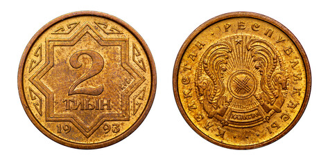 Coin 2 Tenge. Republic of Kazakhstan. 1993