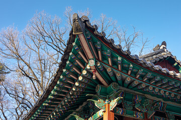 South Korea Changdeokgung Palace